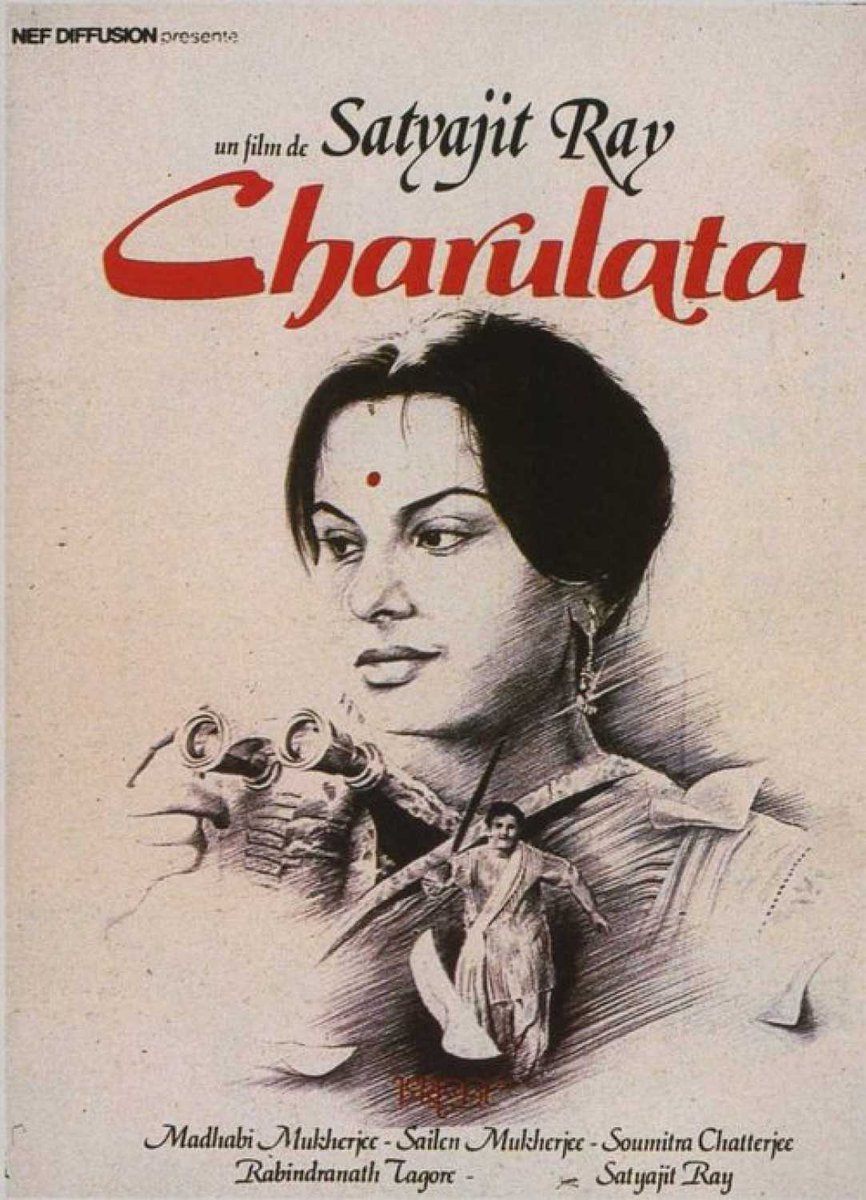 Charulata / The Lonely Wife (1964)Feat. Soumitra Chatterjee, Madhabi Mukherjee and Sailen Mukherjee.Link: 