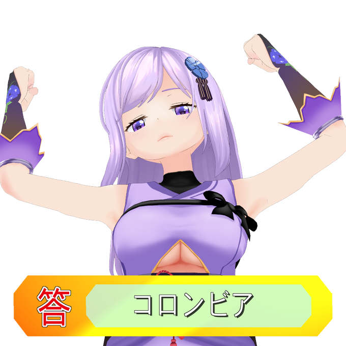 クソコラグランプリのtwitterイラスト検索結果