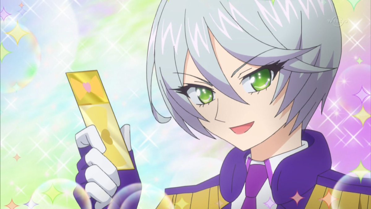 3月27日は紫京院ひびきの誕生日