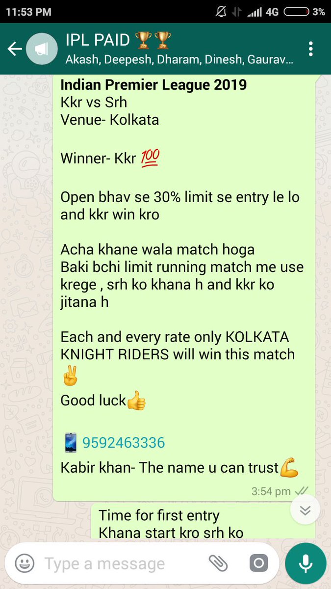 the_Dcricket's tweet photo. Paid wtsapp group work
All matches pass till now
#wtsapp 9592463336 for paid membership
#IPL2019 #IPL #IPL12 https://t.co/R3Trfk6fHq