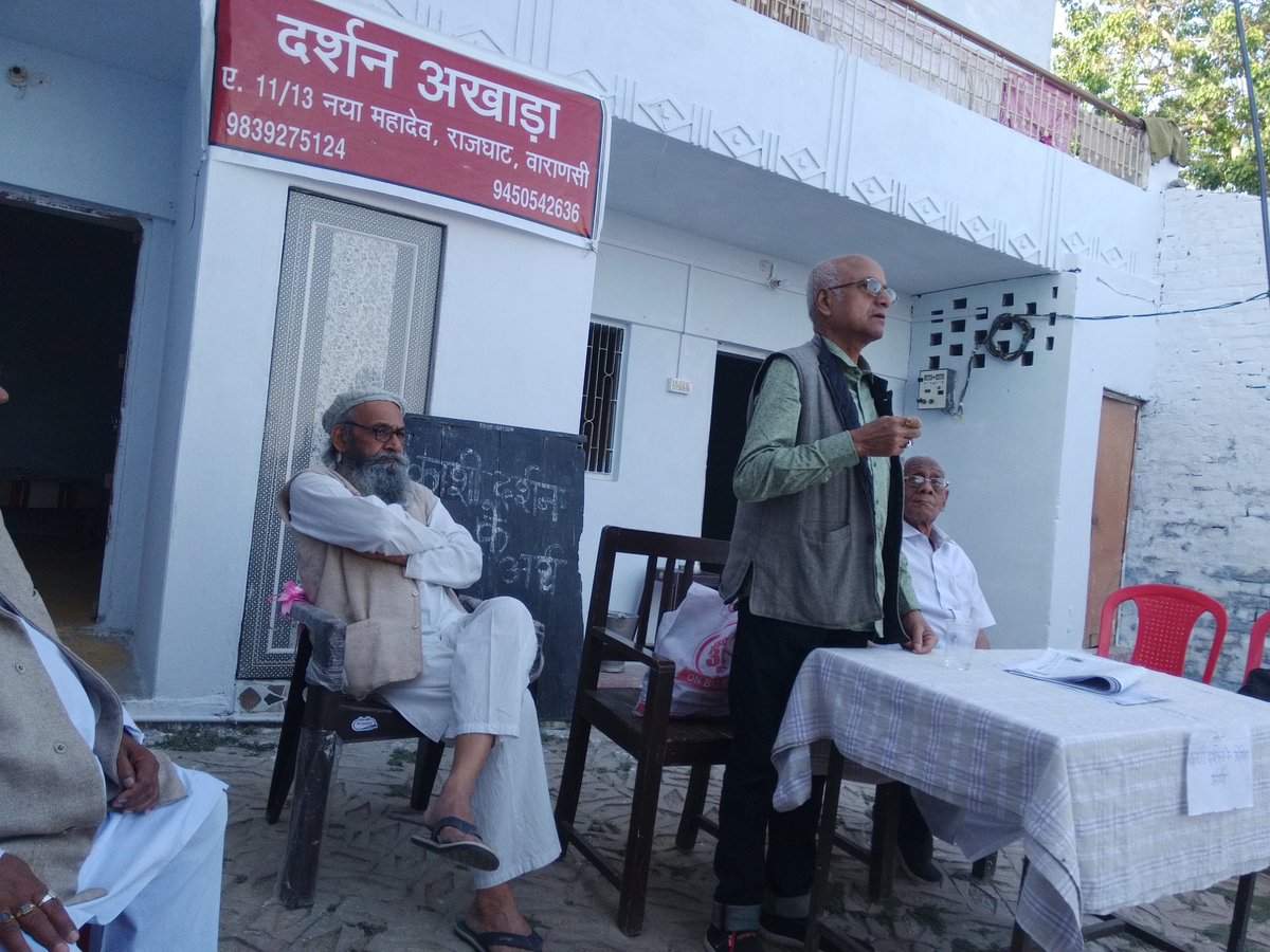 vidyaashram98's tweet photo. https://t.co/2mSKapD1SF