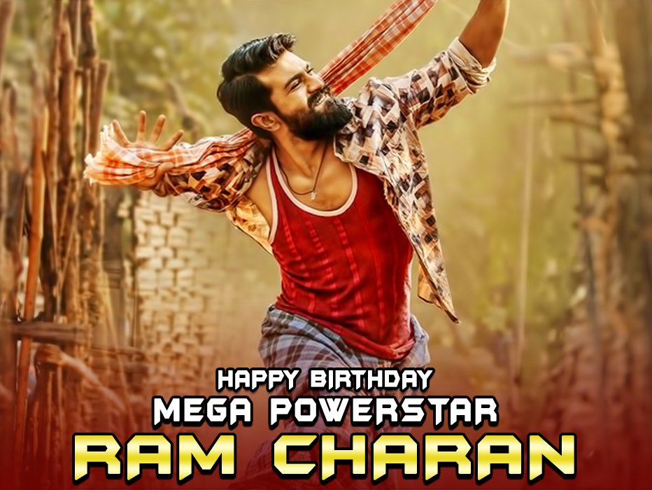 Wishing The Mega PowerStar \"Ram Charan\" A Very Happy Birthday!!  