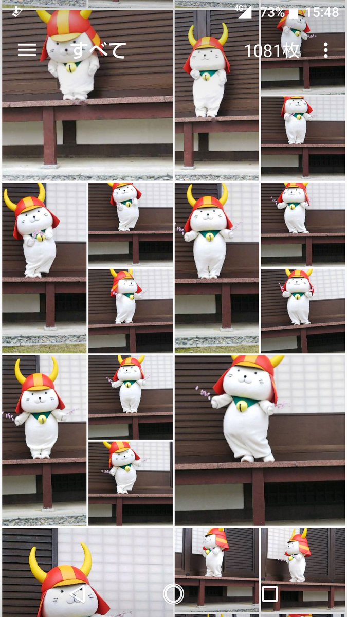 0221mmmm's tweet photo. あああああああああああ(50枚越え) https://t.co/vOBOpiuizT