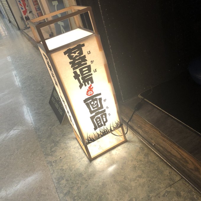 Twitterのコスプレ画像29