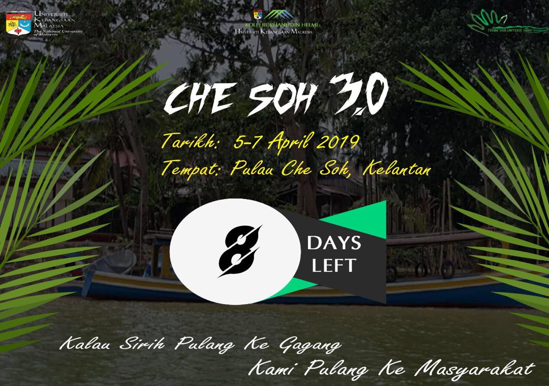 Chesoh_30's tweet photo. 8 HARI LAGI - MENJELANG PROGRAM KHIDMAT KOMUNITI DI PULAU CHE SOH 3.0

Lapan hari lagi menjelang Program Khidmat Komuniti Di Pulau Che Soh 3.0 pada tarikh 5,6 &amp; 7 April 2019 di Pulau Che Soh, Tumpat, Kelantan.

#RoadtoCheSoh3.0 #CheSoh3.0
#TVKKBH https://t.co/hG2ugf5u9q