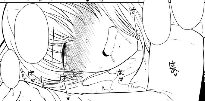 目にハートって表現、エロ漫画とかではよく見るけど描いたの初めてだわ 