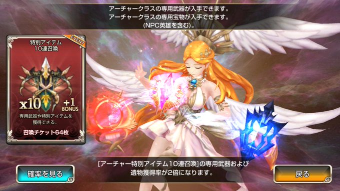 キンスレ 高画質 のtwitterイラスト検索結果 古い順