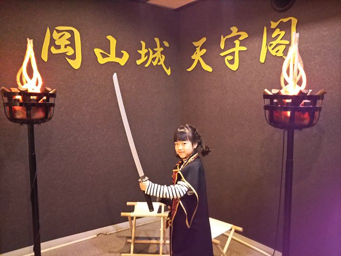 Twitterのコスプレ画像25