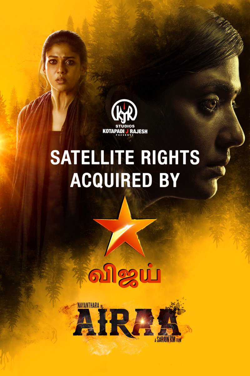 LMKMovieManiac's tweet photo. #Nayanthara's #Airaa partners - @vijaytelevision and @PrimeVideoIN..

#AiraaFromTomorrow @kjr_studios https://t.co/Bgc7dvCebR