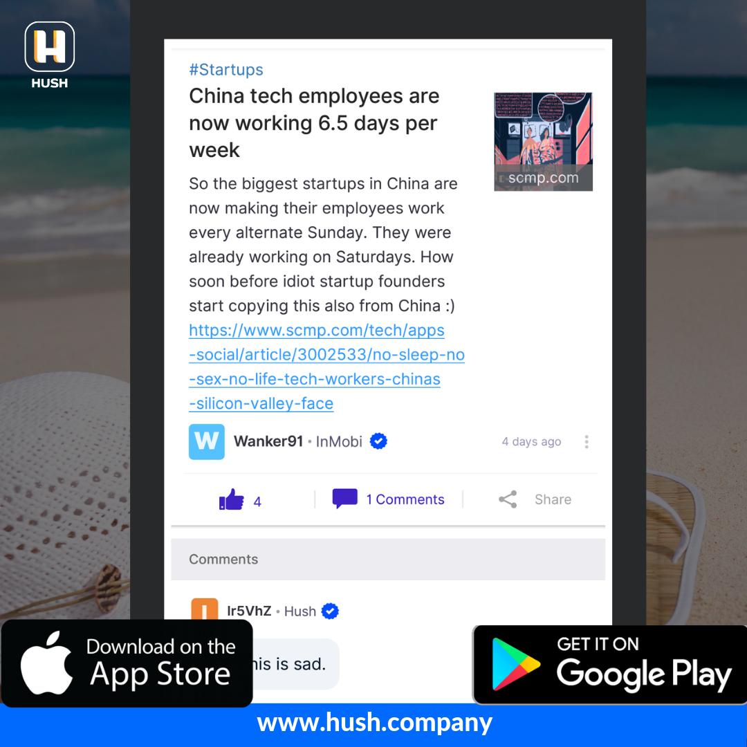TheHushApp's tweet photo. Even when on a vacation, stay in touch with the fun part of the #workplace. You can at least tell yourselves you don't work on Sundays :)
Download the app & discuss now!
.
.
.
#hush #anonymous #workinghours #culturematters #questions #answers #screenshot #app #newquestion https://t.co/Fp3WZroatr