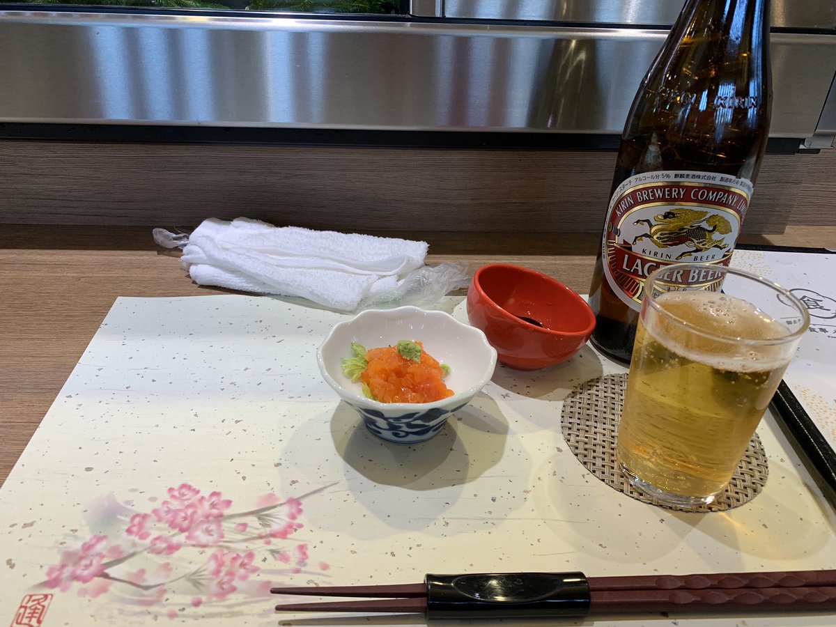 ale_stier14's tweet photo. 恒例の0次回 https://t.co/ACzu4NjMK7