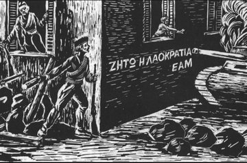 Προβολή εικόνας στο Twitter