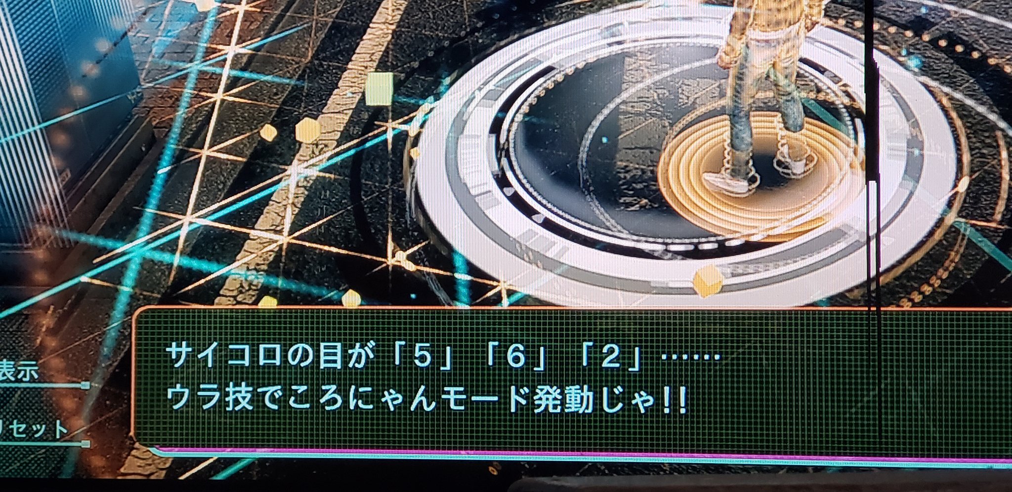 Vrすごろく Twitter Search Twitter