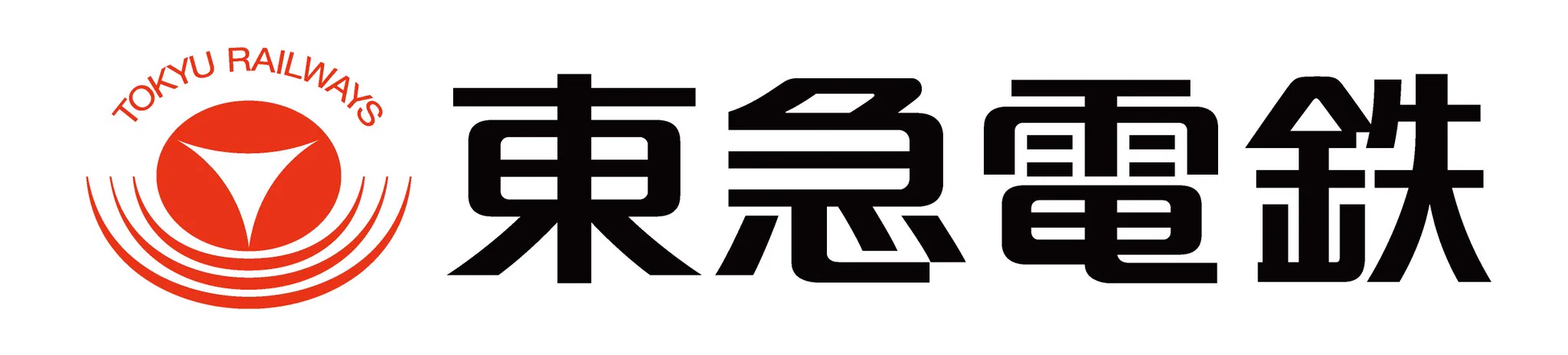 東急グループ（公式） on X: 
