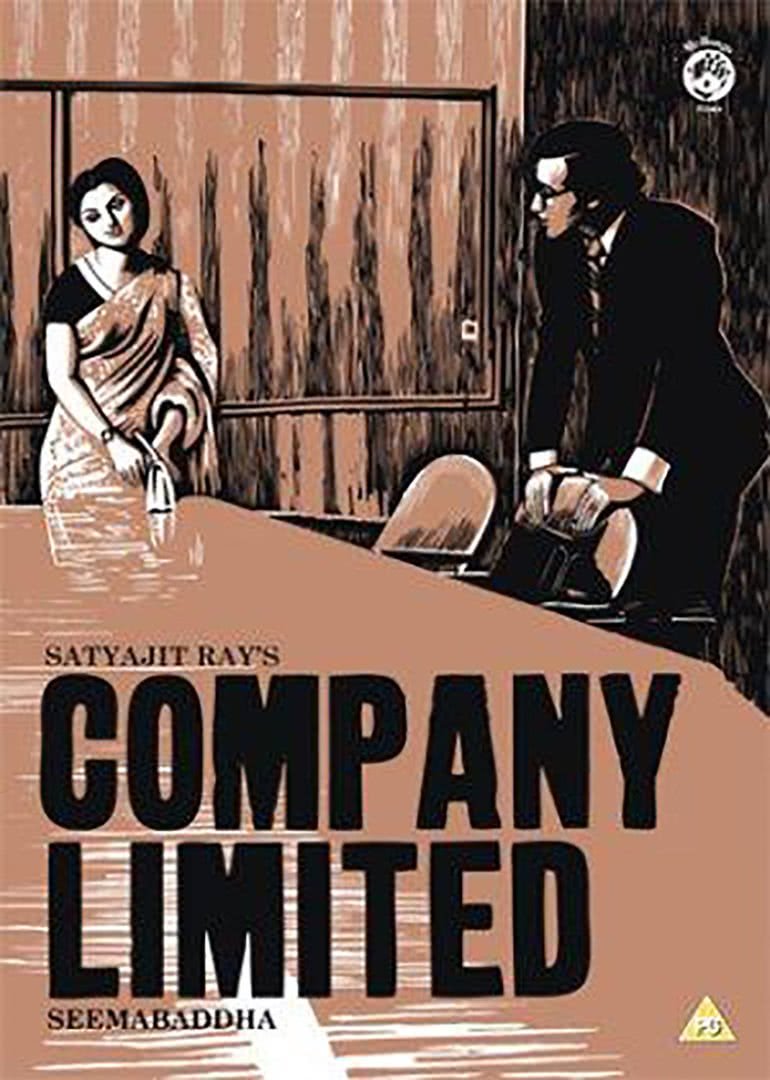 Seemabaddha / Company Limited (1971)Feat. stars Barun Chanda, Harindranath Chattopadhyay, Sharmila Tagore and Haradhan Bandopadhyay. Link: 