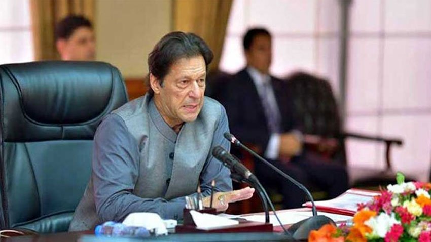 GovtofPakistan's tweet photo. A meeting of National Health Task Force chaired by Prime Minister Imran Khan was held in Islamabad today. It discussed reforms in the healthcare sector. https://t.co/BzL4aofuRp