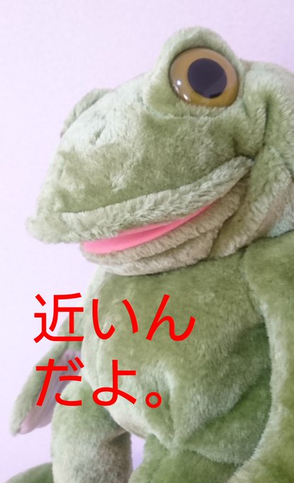 やすゆきのtwitterイラスト検索結果 古い順