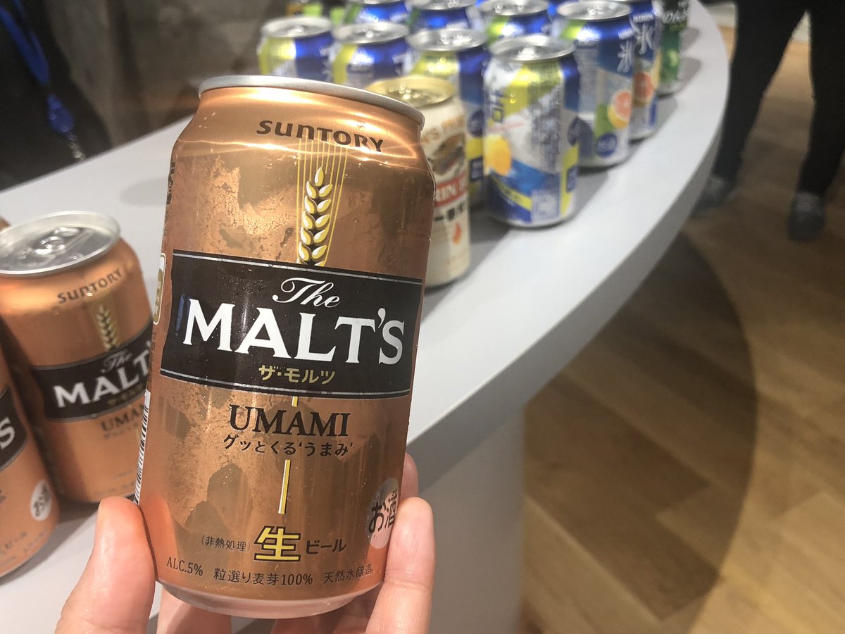 awscloud_jp's tweet image. #AWSStartupDay は全てのセッションが終わり、Networking Hourになりました！