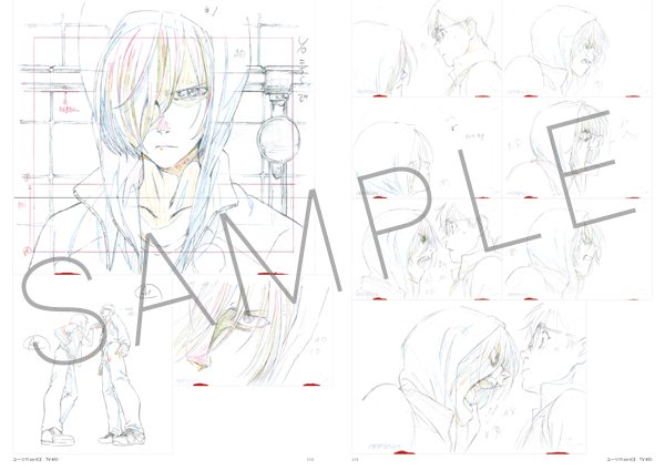 4月発売予定【ユーリ!!! on ICE SELECT BOOK】が予約受付開始！A4