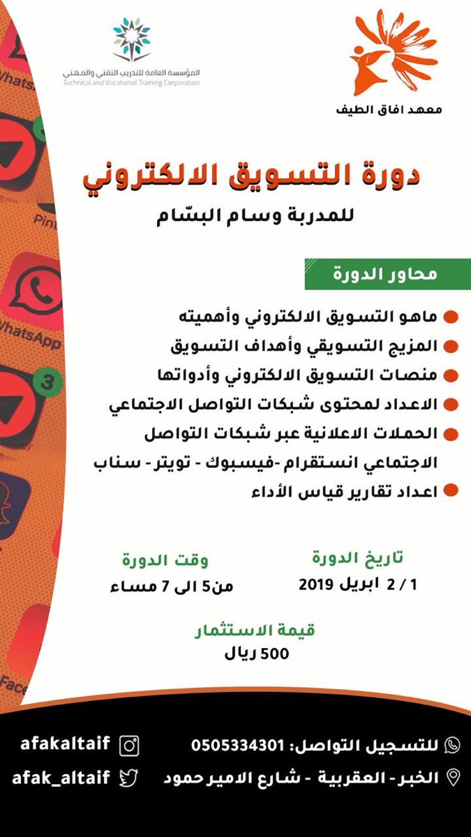 #صباح_الاربعاء