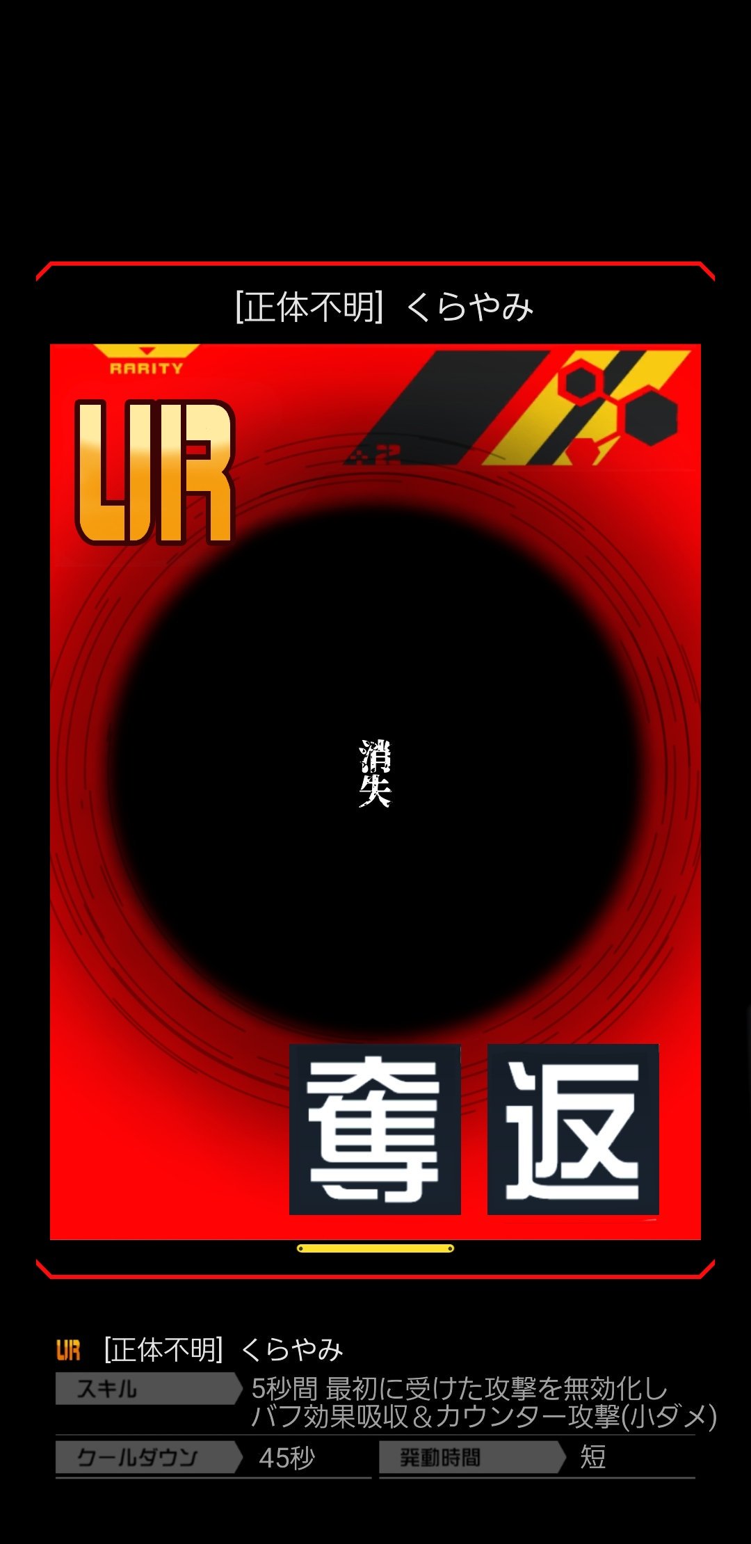 どんぐりの コンパス空想コラボ まとめ Twitter