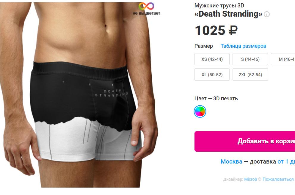 D2pth8AXcAAeyK9?format=jpg&name=medium