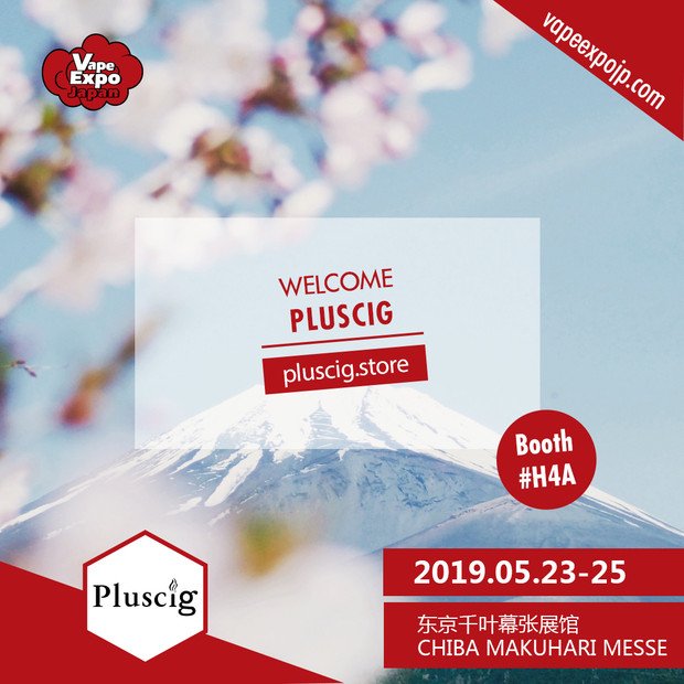 cecmol66's tweet photo. Cecmol Vape Expo Japan presents one of the biggest brands in the market of Vape, PLUSCIG !

😎Guarantee your Booth, we have already sold more than 80%

Cecmol, the world at your reach🌏

#vape #cecmol #vapeexpo #vapeexpojapan #pluscig @Pluscig_Vicky https://t.co/beP1JxMkEy
