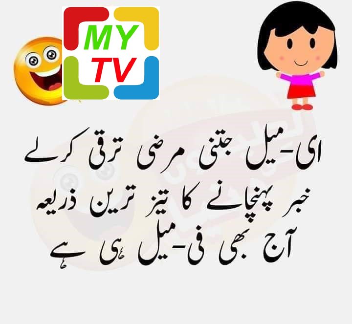 MyTvweb's tweet photo. For More Videos https://t.co/ZbCb7ketG5 https://t.co/KHYE0f7EqV