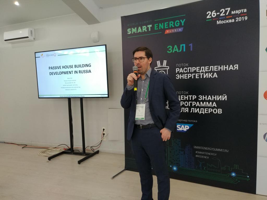 Развитие строительства пассивных зданий в России - сейчас в зале 1! @redenex #smartenergysummitru

#smartenergy #redenex