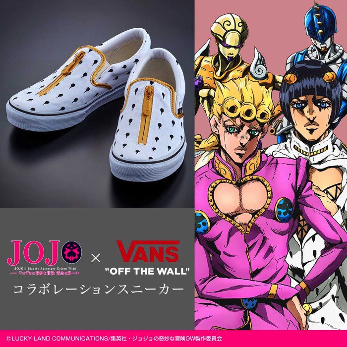 vans jojo vans jojo