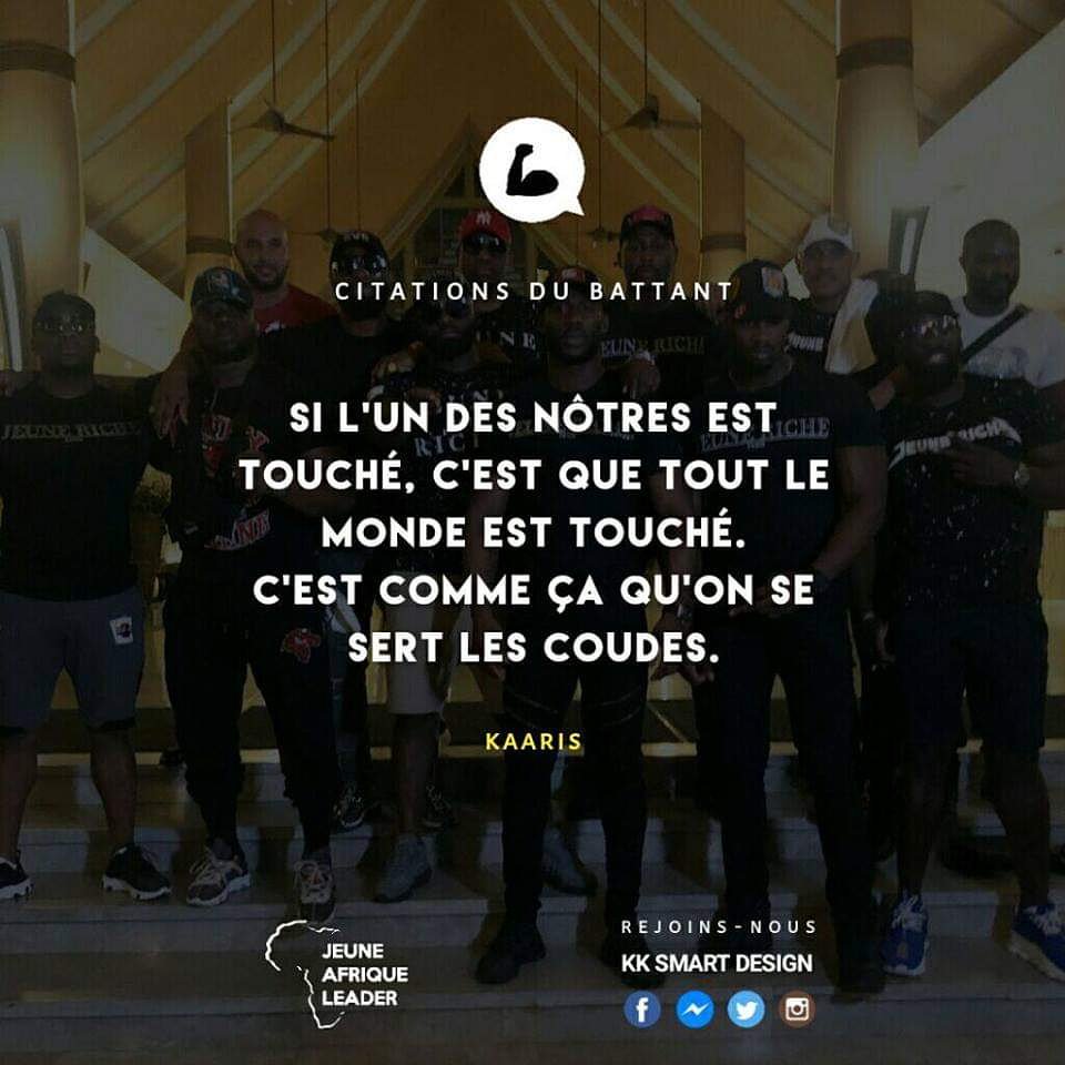 Citations Du Battant If One Of Us Is Touched Everyone Is Touched That S How We Use Elbows Kaarisofficiel1 Motivation Leadership Citation Citations Battant Battante Coaching Coach Penseepositive Positivevibes Positive