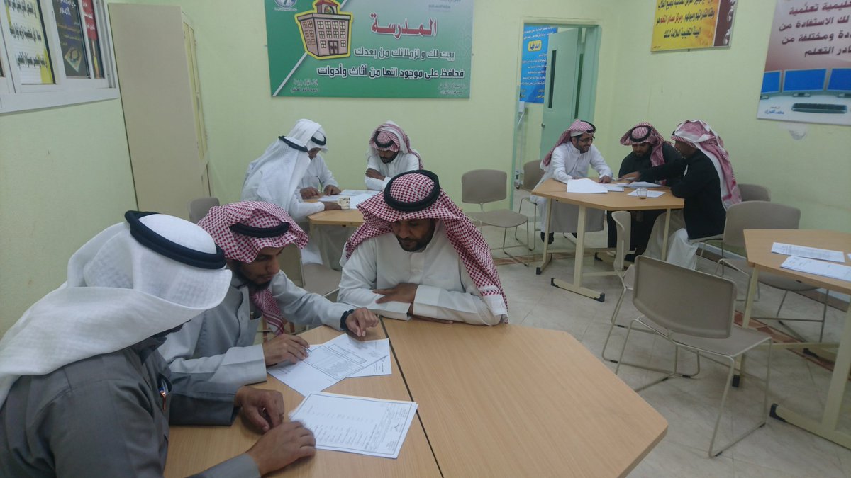 fehaid1387's tweet photo. تم صباح هذا اليوم الاربعاء الموافق 20-7-1440،  تنفيذ ورشة عمل بعنوان ( بناء الاختبارات وفق جدول المواصفات)  لمعلمي ابتدائية ومتوسطة البندرية التابعة لمكتب التعليم في محافظة الأسياح. 
#صباح_الاربعاء https://t.co/RUxaqVk5qS