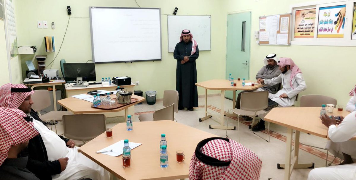 fehaid1387's tweet photo. تم صباح هذا اليوم الاربعاء الموافق 20-7-1440،  تنفيذ ورشة عمل بعنوان ( بناء الاختبارات وفق جدول المواصفات)  لمعلمي ابتدائية ومتوسطة البندرية التابعة لمكتب التعليم في محافظة الأسياح. 
#صباح_الاربعاء https://t.co/RUxaqVk5qS