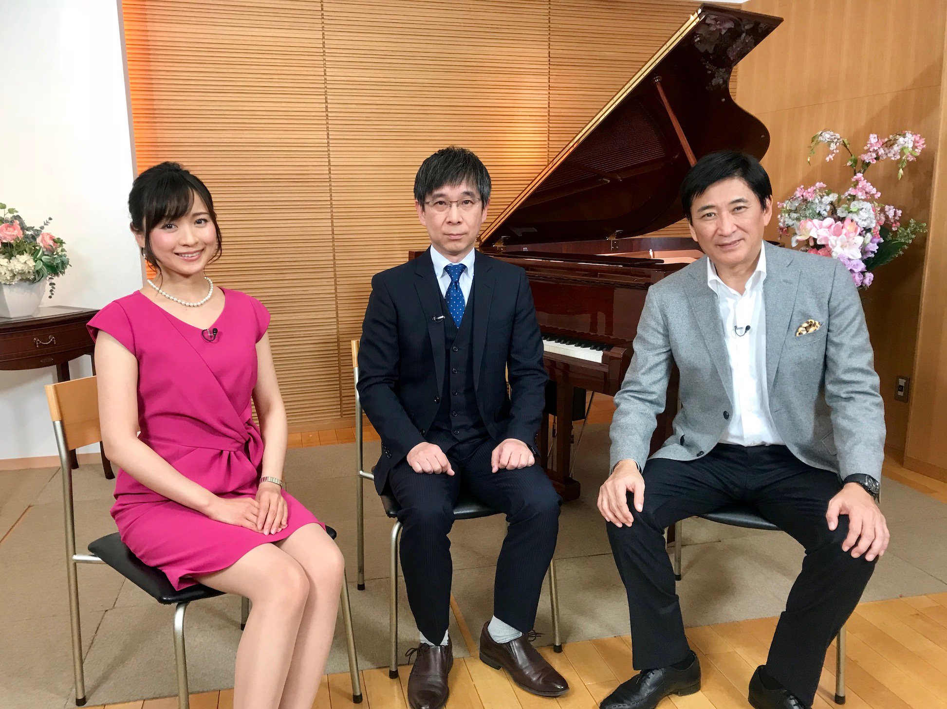 bsテレ東 明日は何の日 Bs7ch エンター ザ ミュージック 3 30 土 夜11 30 ポップス特集 斉藤 アナのイントロナレーションと共に 関西フィル が奏でるポップスの名曲たち 見上げてごらん夜の星を 明日に架ける橋 ひき潮 bsテレ東 明日は何の日 Bs7ch エンター ザ ミュージック 3 30 土 夜11 30 ポップス特集 斉藤 アナのイントロナレーションと共に 関西フィル が奏でるポップスの名曲たち 見上げてごらん夜の星を 明日に架ける橋 ひき潮