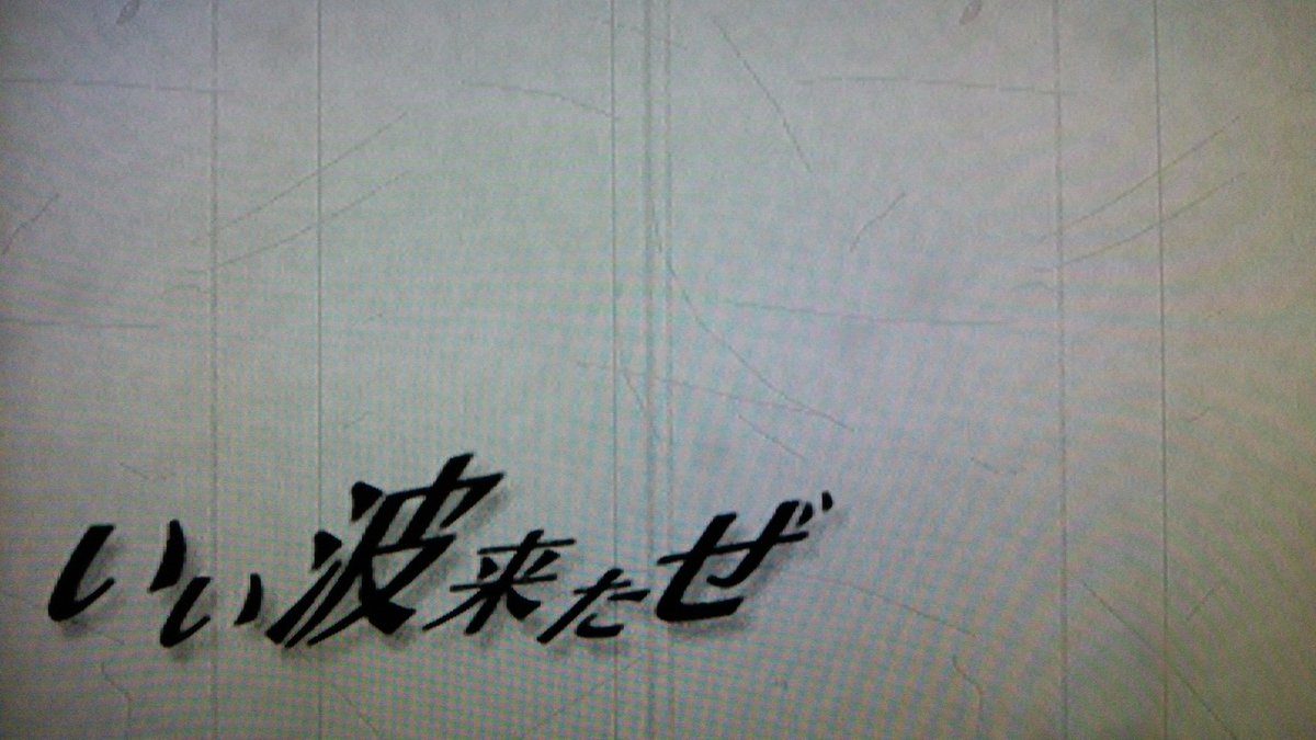四八 四八