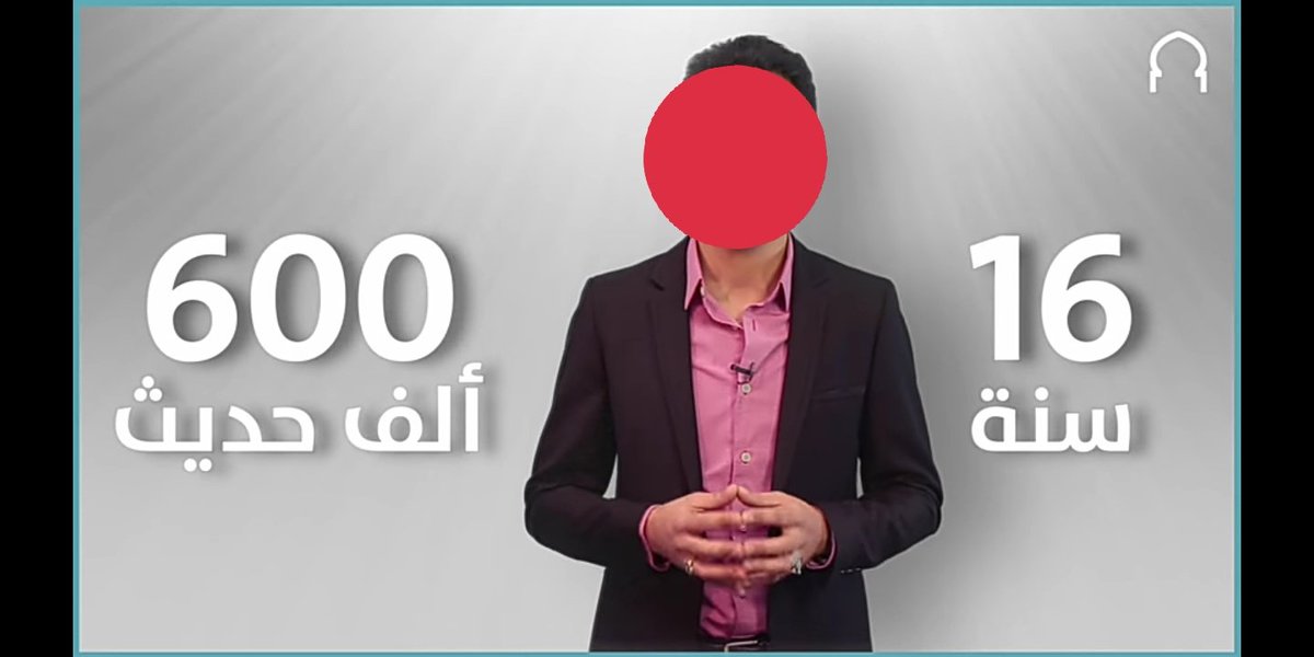 naizaktv's tweet photo. حين نذكر أن هناك تشويه متعمد للاسلام وتشكيك للمسلمين في دينهم ويبذل لذلك المليارات، يسخر البعض وأن لدينا هوس بنظرية المؤامرة.

مالذي يجعل الكونجرس الأمريكي يدعم ويمول قناة على اليوتيوب مهمتها الكبرى الطعن في السنة والتشكيك في الإسلام والترويج للشذوذ. https://t.co/Ia1epc8zfB