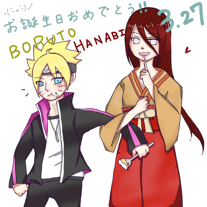 うずまきのtwitterイラスト検索結果 うずまきのtwitterイラスト検索結果