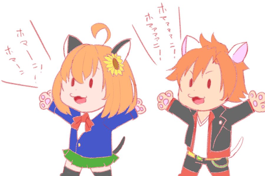OTN組ひまわりちゃんコラボの開始15秒くらいからのやつ
チャイカさんも書きたかった・・・
#社築納品物 #ひまあーと #あずま絵 