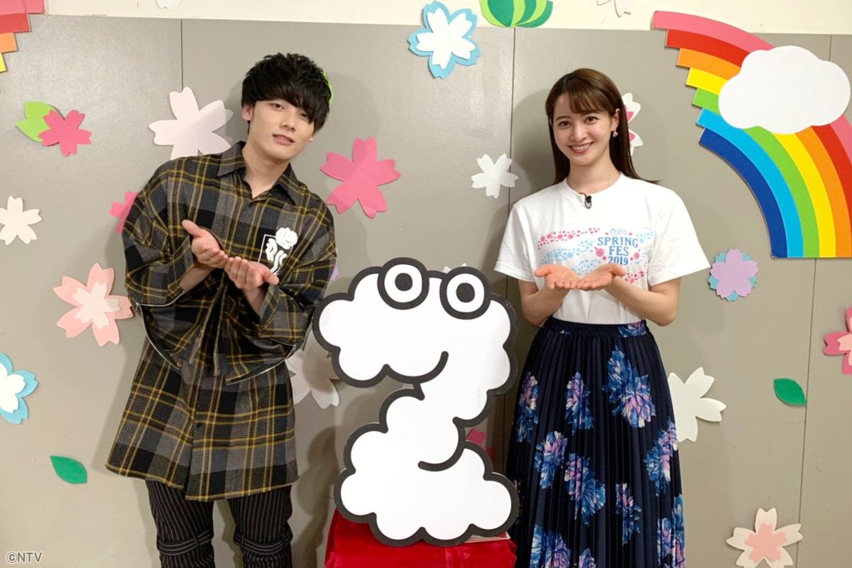 ZIP! 【公式】 on X: ZIP! 【公式】 on X: