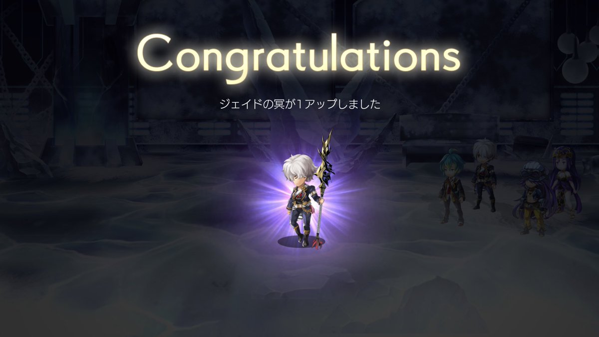 絶対零度の鎖 Hashtag On Twitter