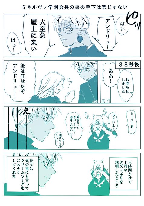 あ ん こさん がハッシュタグ 約ネバ をつけたツイート一覧 2 Whotwi グラフィカルtwitter分析 あ ん こさん がハッシュタグ 約ネバ をつけたツイート一覧 2 Whotwi グラフィカルtwitter分析