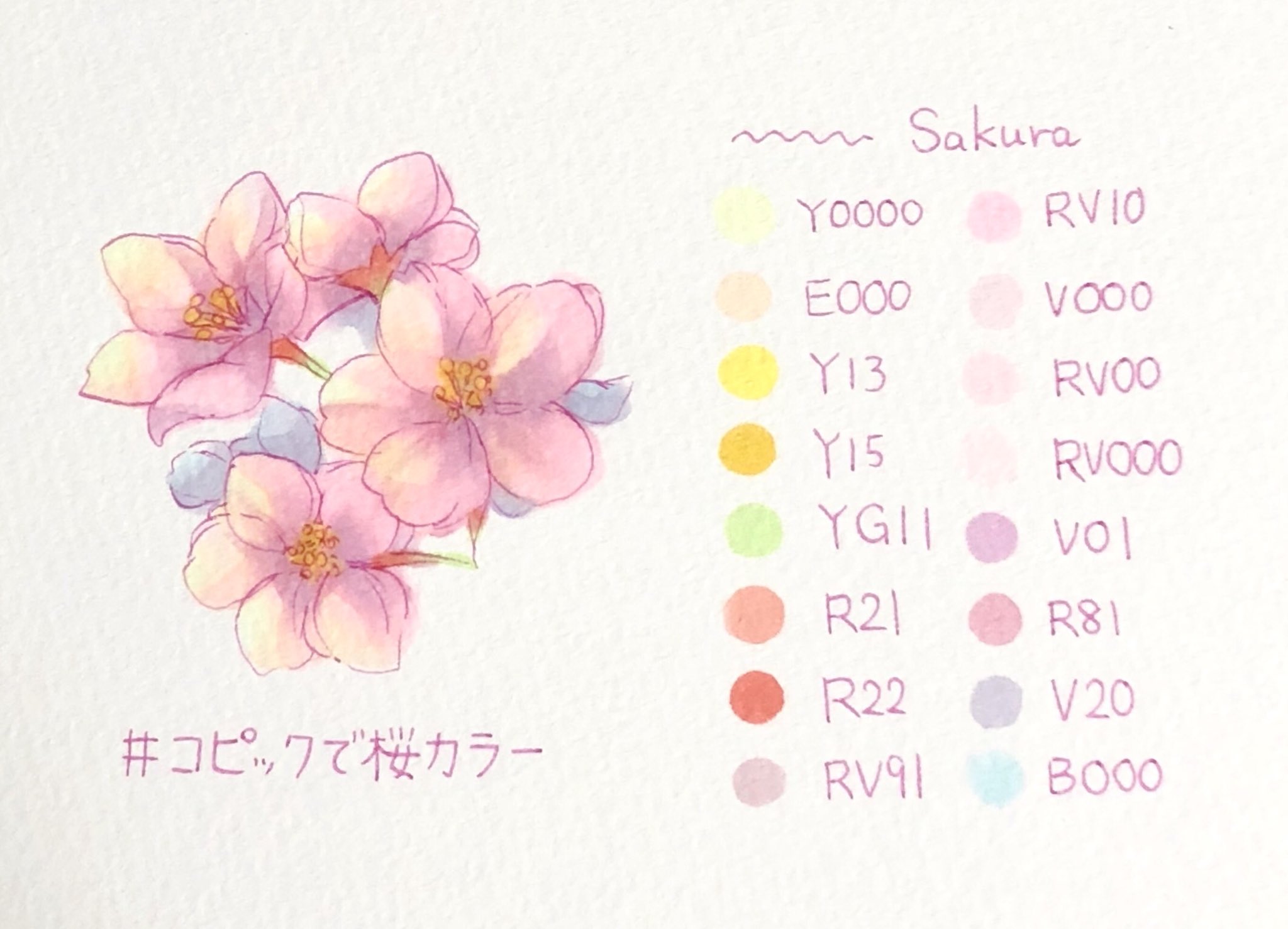 コピックで桜カラー Twitter Search Twitter