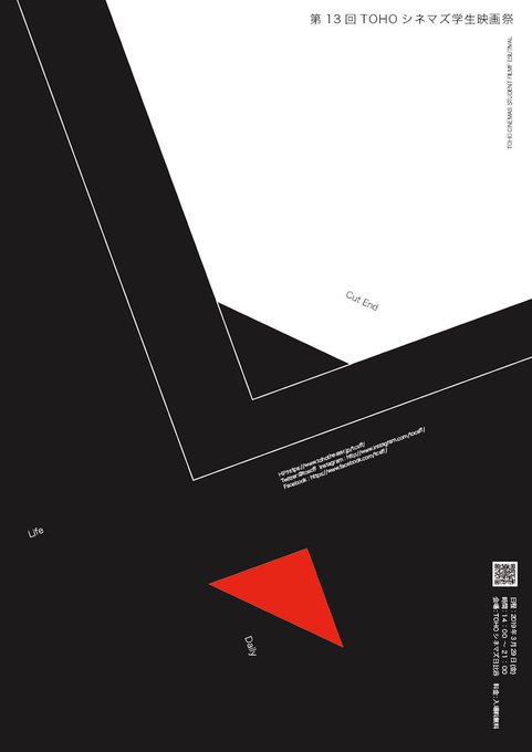 Tocsffさんのイラストまとめ