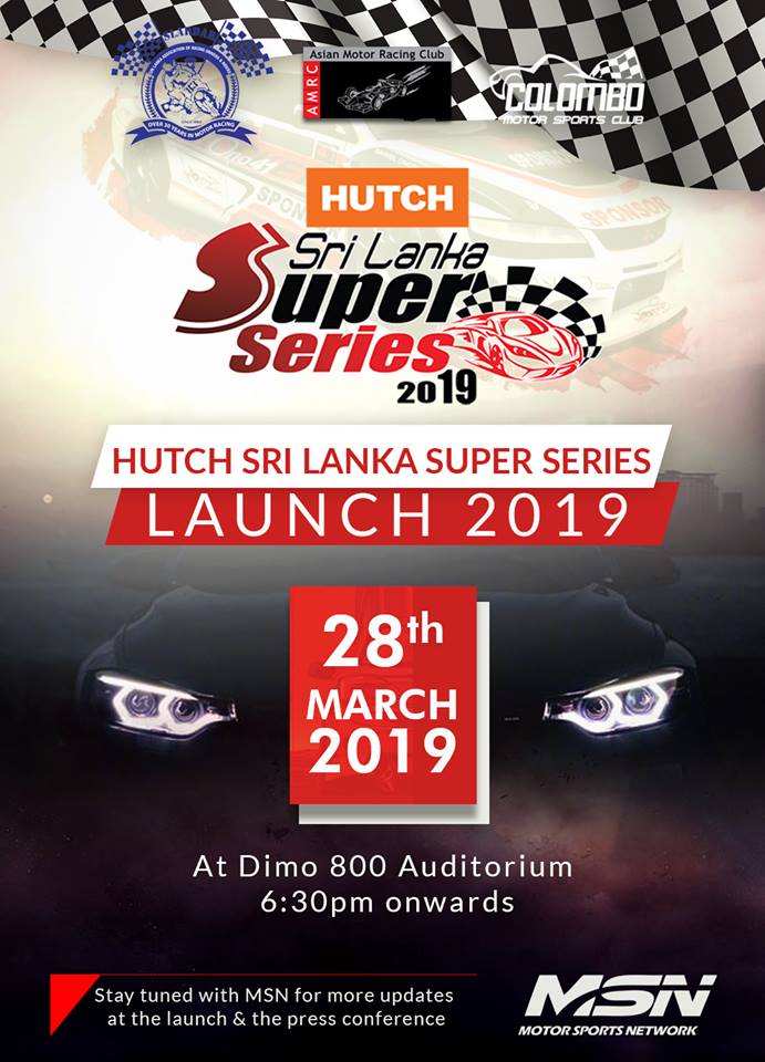 hutchsrilanka's tweet photo. The track is set, the drivers are ready, so let’s race ! witness the launch of the Hutch Sri Lanka Super Series on the 28th of March 2019 at the Dimo 800 Auditorium from 6.30 PM onwards.
@slardarracing #SLARDAR #SRILANKASUPERSERIES2019 #HUTCHSSS2K19 #HUTCHSRILANKASUPERSERIES2019 https://t.co/3A4xdfetv7