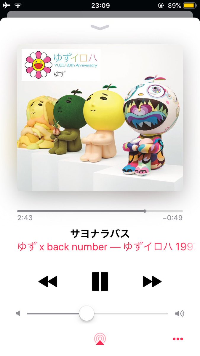 rock_bn69's tweet photo. 明日からついに一人暮らし
18年間お世話になったベッドで寝る前に聴く最後の曲 https://t.co/HPapl6lxlU