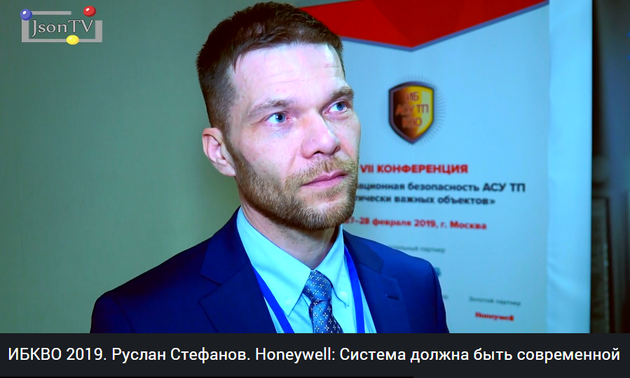 «Мы рекомендуем, в первую очередь, использовать системы наиболее современные. Если требуется операционная система, она должна быть современной, если программное обеспечение, оно тоже должно быть современным». json.tv/ict_video_watc…