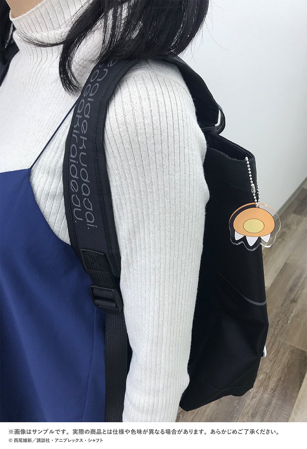 シャフトテン on X: 