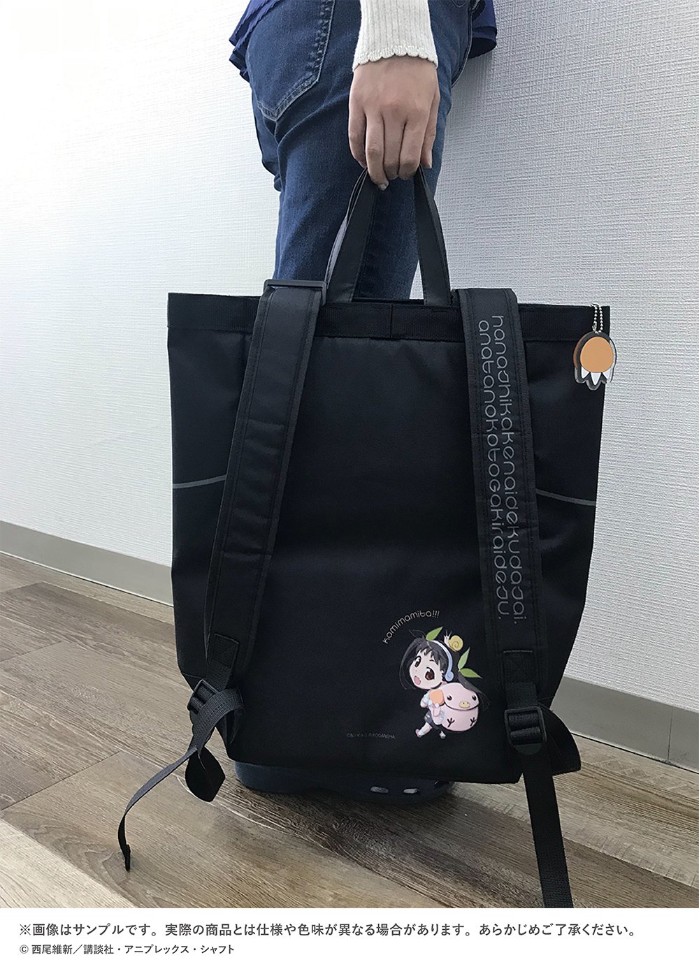 シャフトテン on X: 
