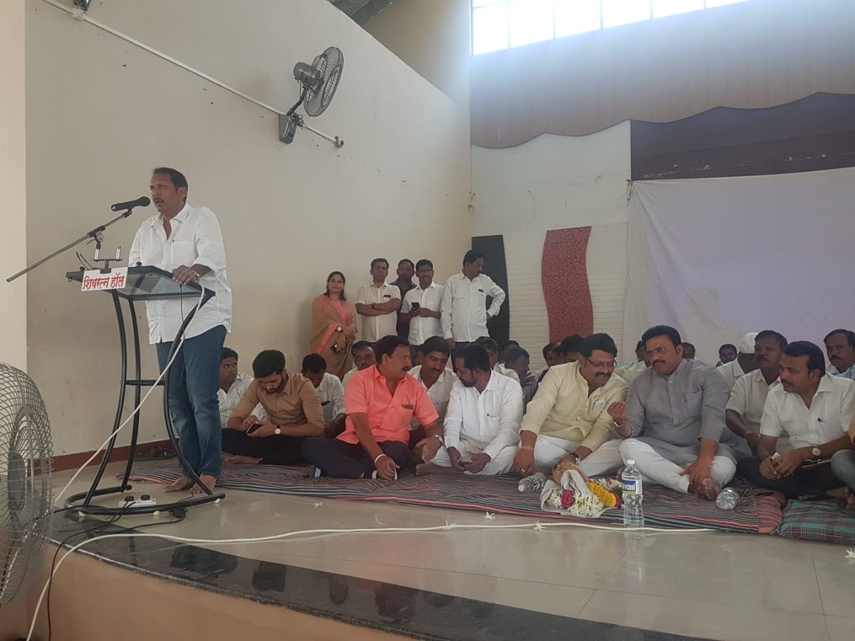 SarangShriPatil's tweet photo. .@NCPspeaks #NCPConnect आणि #EVM व्यवस्थापन उपक्रमांतर्गत #सातारा लोकसभा मतदारसंघातील कोरेगाव बूथ कमिटी बैठक संपन्न झाली.यावेळी खा. छ.उदयनराजे भोसले,आ.शशिकांत शिंदे, यांच्यासह बूथ कमिटी अध्यक्ष,बूथ प्रमुख, पदाधिकारी उपस्थित होते.
@AjitPawarSpeaks
@supriya_sule
@Jayant_R_Patil https://t.co/kQz9KOCXE0