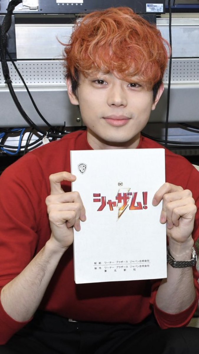 菅田将暉の腕毛がすごい ついつい見ちゃうフサフサ腕毛は男の証 おやきたべよ